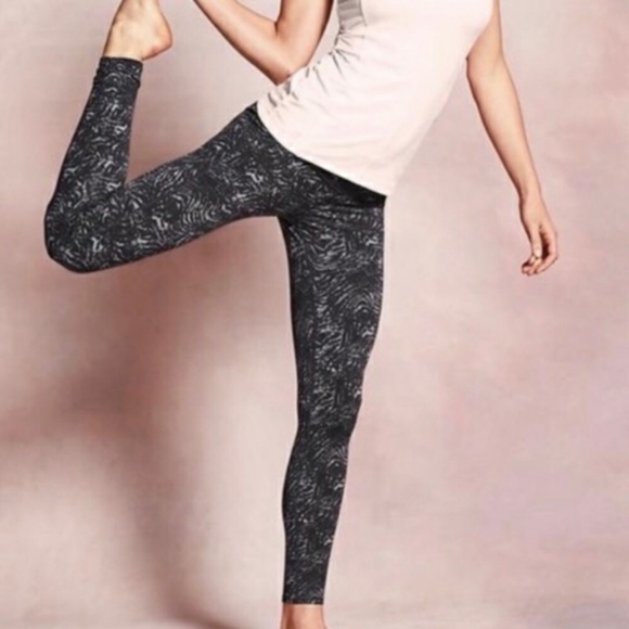 Athleta Pants - ATHLETA zebra print yoga leggings